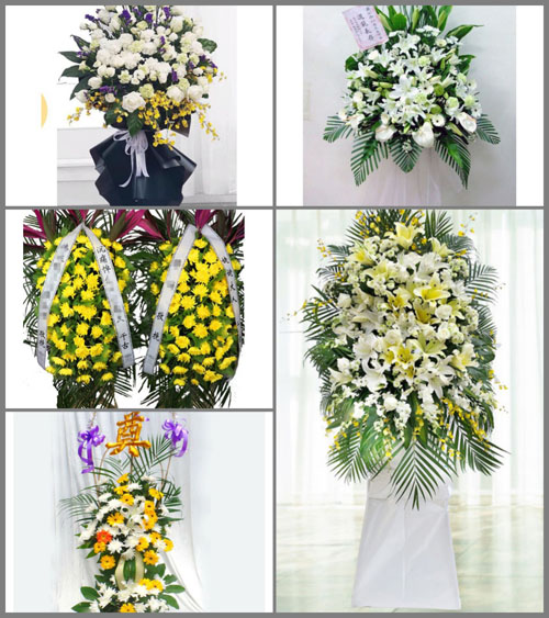 贵州六盘水水城县果布嘎乡大寨村白事花篮预定